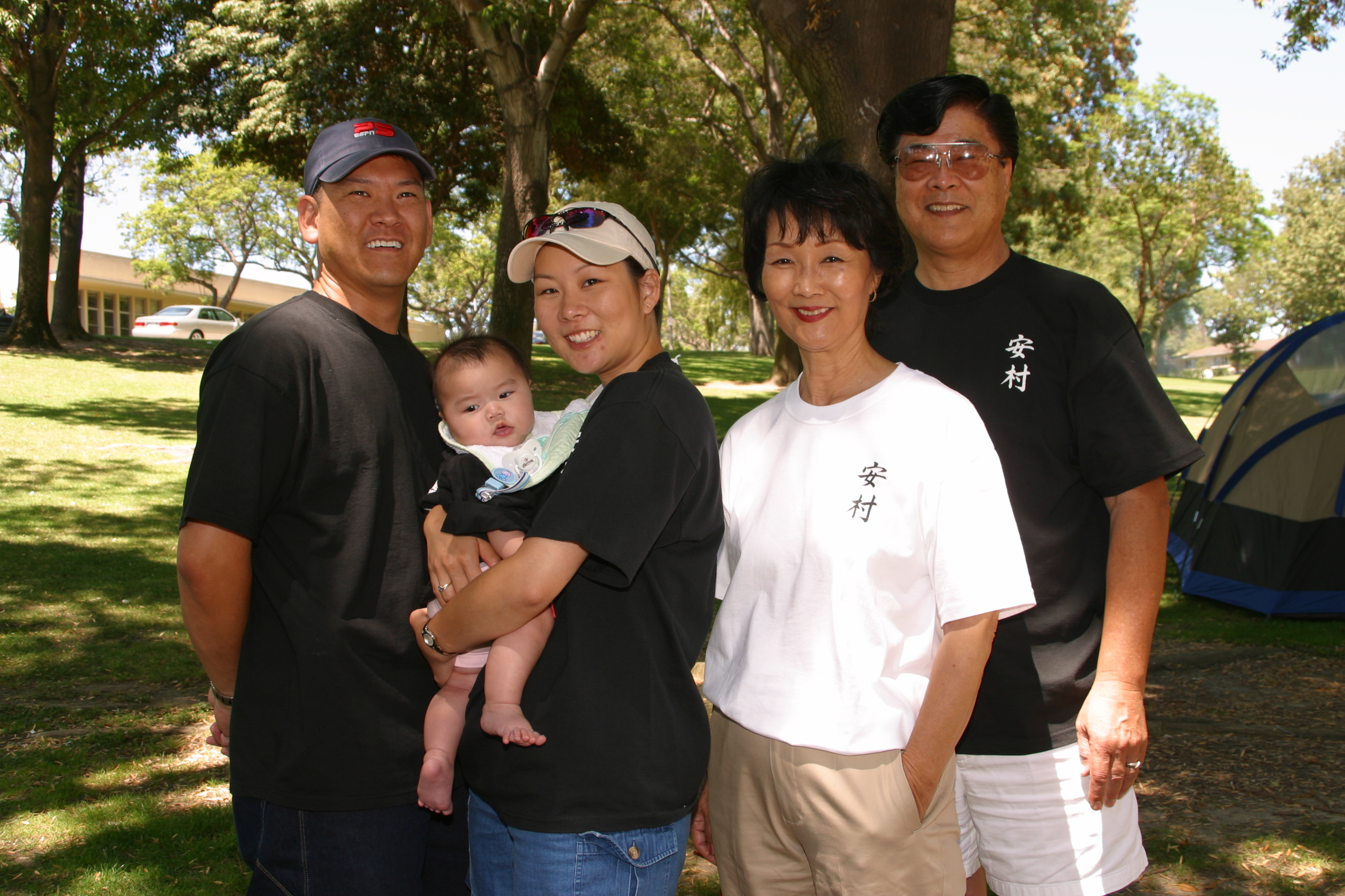 hachfamily1.jpg