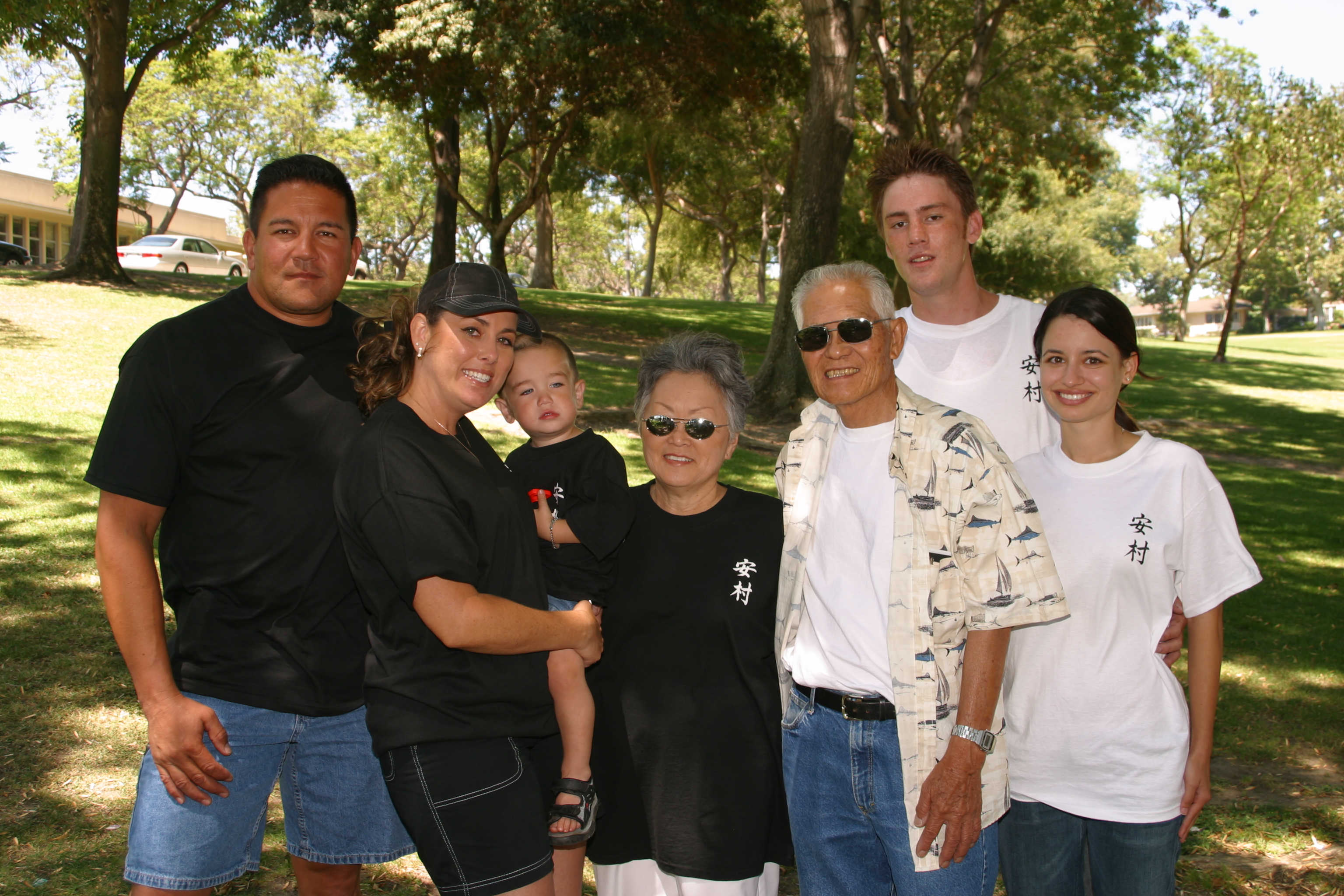 kengifamily.jpg