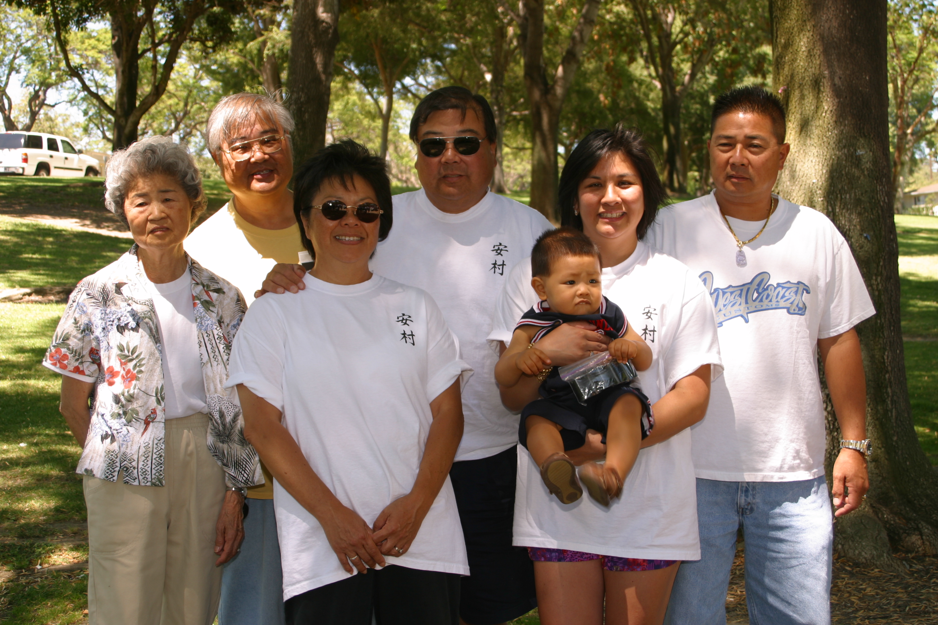 kikufamily.jpg