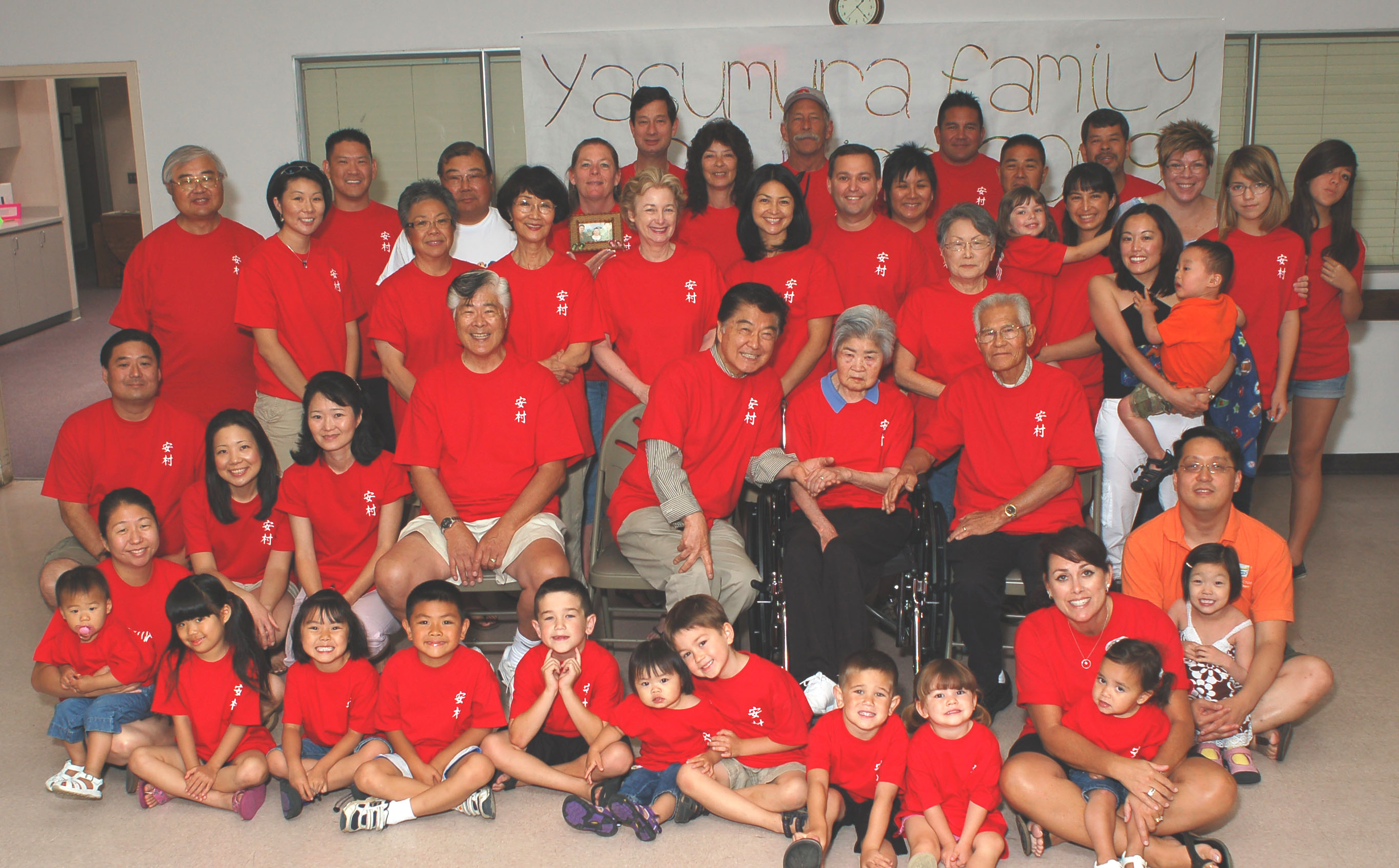 yasumurareunion09080.jpg